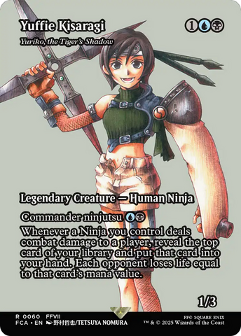 FINAL FANTASY : Through the Ages FINAL FANTASY : Through the Ages