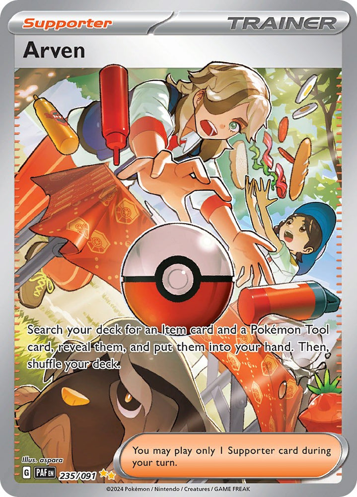 arven pokemon scarlet and violet card Pokmon TCG Japan: Ex Preview: Special Art Rare Placeholder Image Provided Arven 249/198 Pokmon Scarlet &