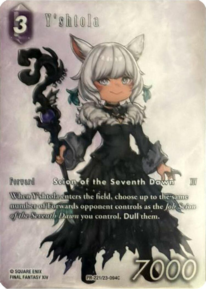 Y'shtola [Promo Cards]