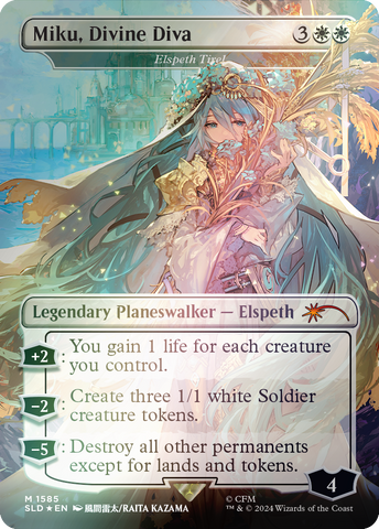 inigo montoya mtg card Inigo, Avenging Swordsman