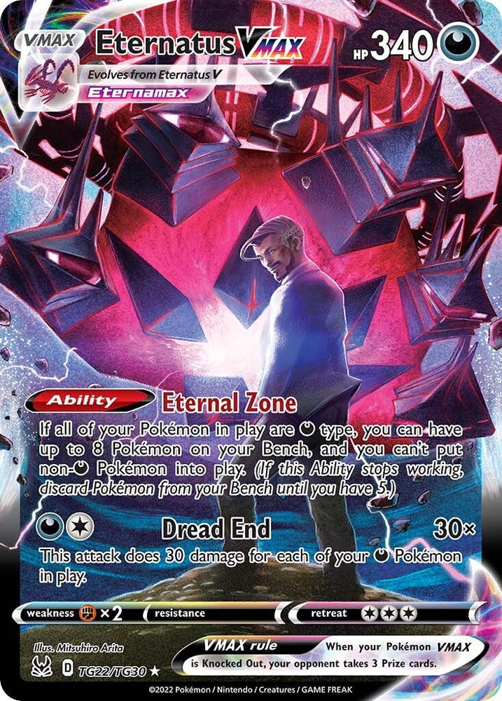 Eternatus VMAX (TG22/TG30) [Sword & Shield: Lost Origin]