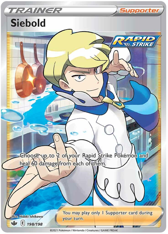 Siebold (198/198) [Sword & Shield: Chilling Reign]